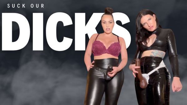Suck Our Dicks